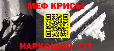 наркотики Рязань