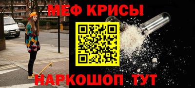 наркотики Рязань