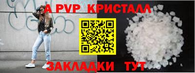 наркотики Рязань