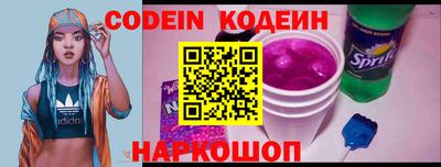 меф VHQ Рузаевка