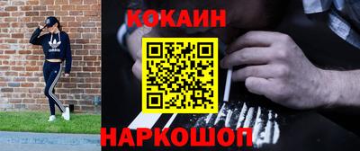 меф VHQ Рузаевка