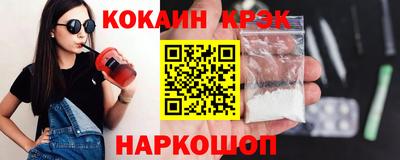 меф VHQ Рузаевка
