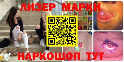 наркотики Рязань