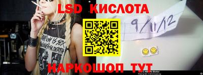 меф VHQ Рузаевка