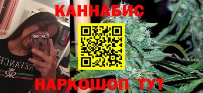 наркотики Рязань