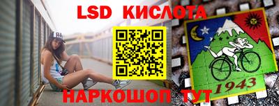 наркотики Рязань