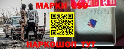 гидра Рыбинск