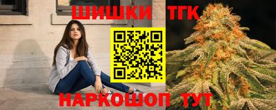 наркотики Рязань