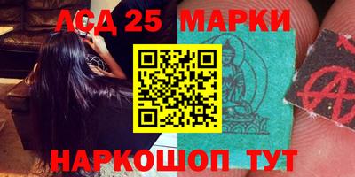 наркотики Рязань