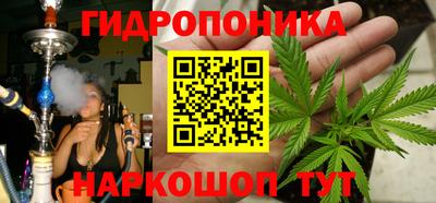 меф VHQ Рузаевка