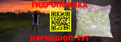 меф VHQ Рузаевка