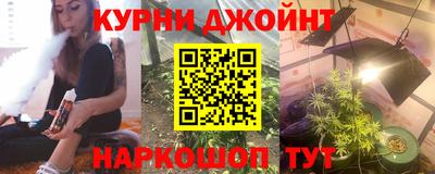 меф VHQ Рузаевка