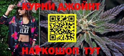 наркотики Рязань