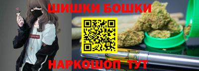 наркотики Рязань