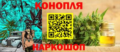 наркотики Рязань