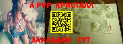 наркотики Рязань
