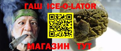 наркотики Рязань