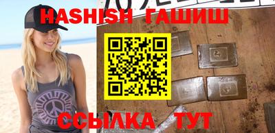наркотики Рязань