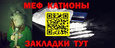 гидра Рыбинск