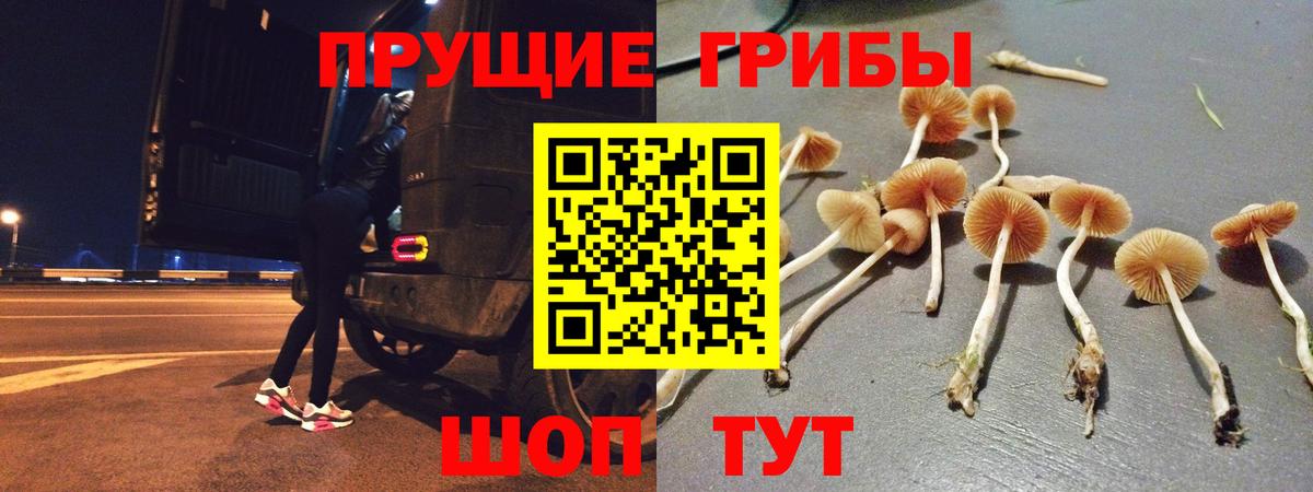 Cocaine  Каннабис  LSD-25  Вход с VPN  Южно-Сахалинск  МЕФ   Меф  ГАШ  ЭКСТАЗИ 